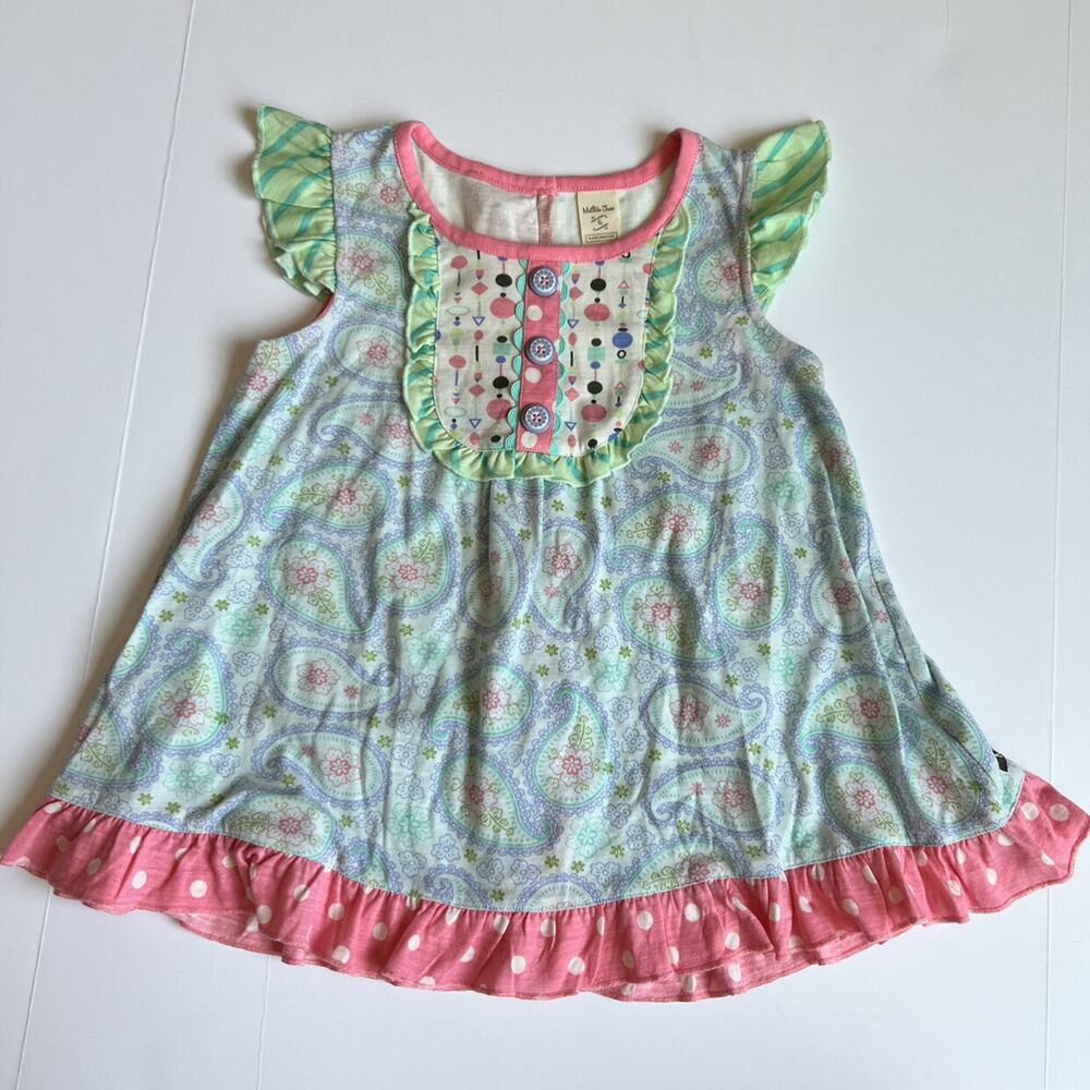 Matilda Jane Snug As A Bug Pajama Top - Picture 2 of 7